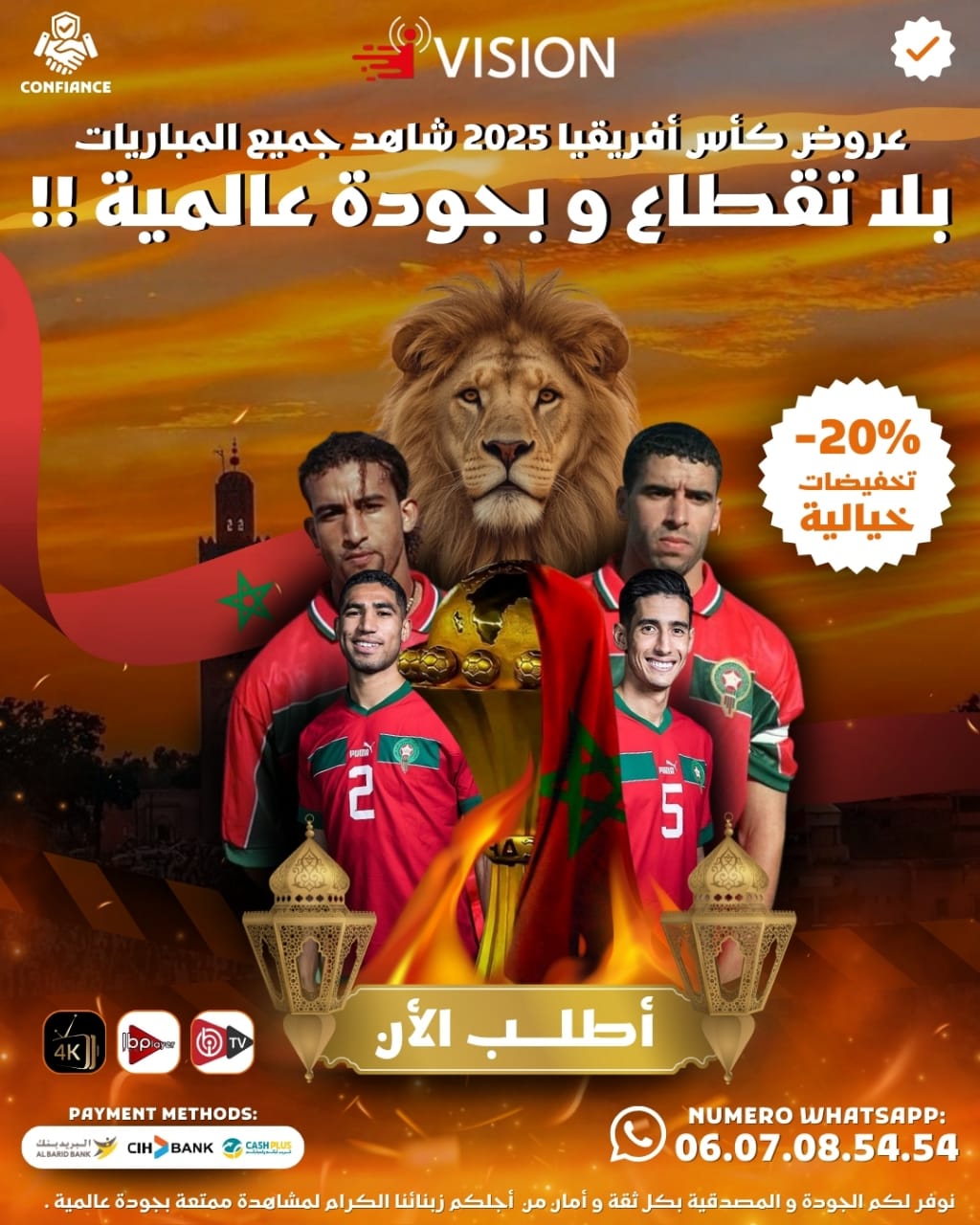 تصميم #1766612400